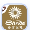金沙国际
